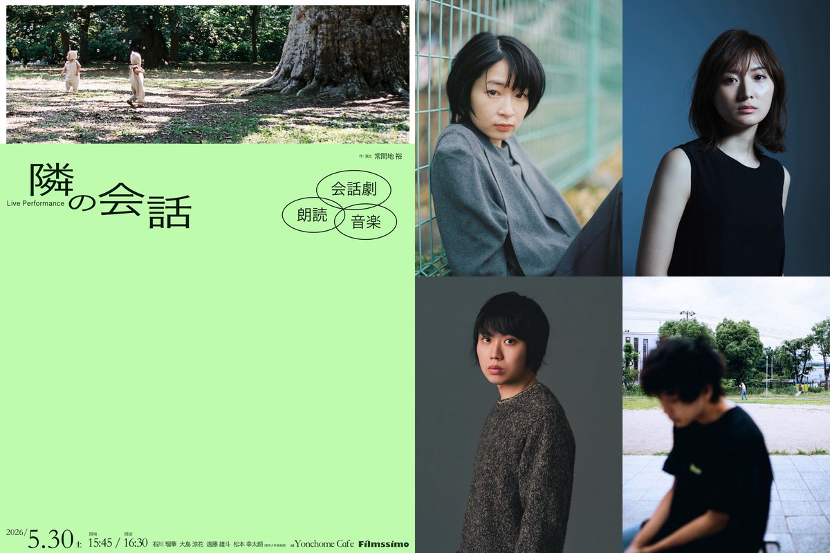はるまみ tweet media