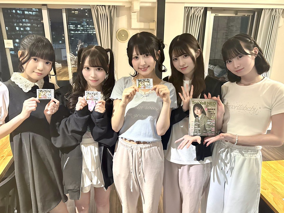 yellページになります¨̮♡︎ お知らせ】 6/30(火)発売 竹書房「Top Yell NEO 2026 SUMMER」 に