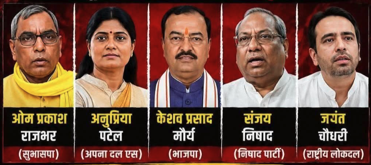 DrLaxman_Yadav's tweet photo. कुल्हाड़ी में लगी लकड़ी को अपना समझने की भूल मत करिए, नहीं तो धीरे-धीरे पूरा जंगल साफ़ हो जाएगा। https://t.co/jlxKH2vVma