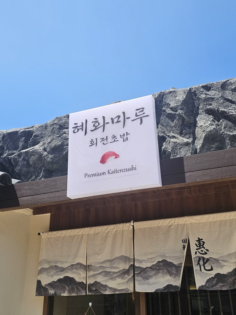 ✨️🥀²³나의색 보라²✨️ tweet media