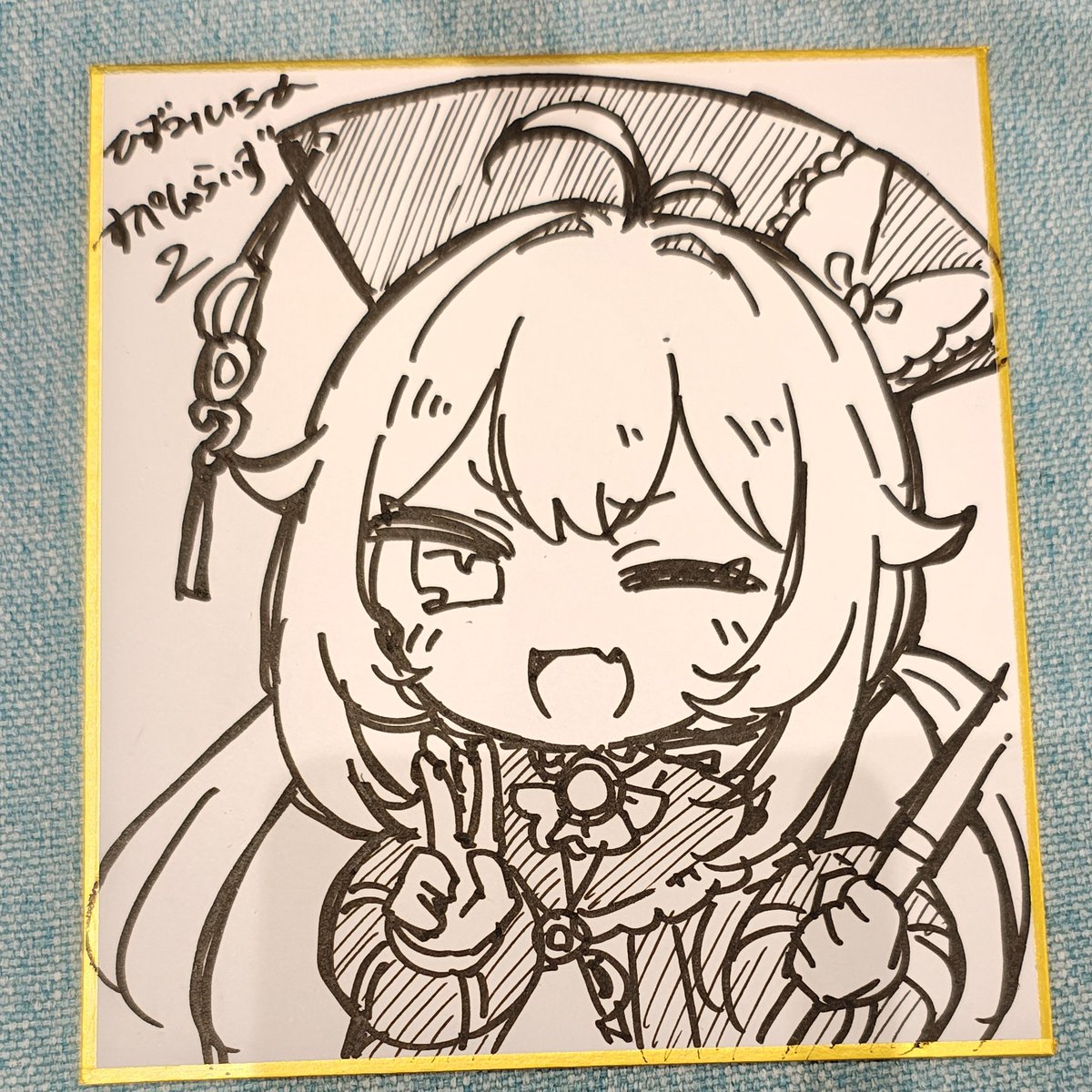 ひずみ いちか tweet media