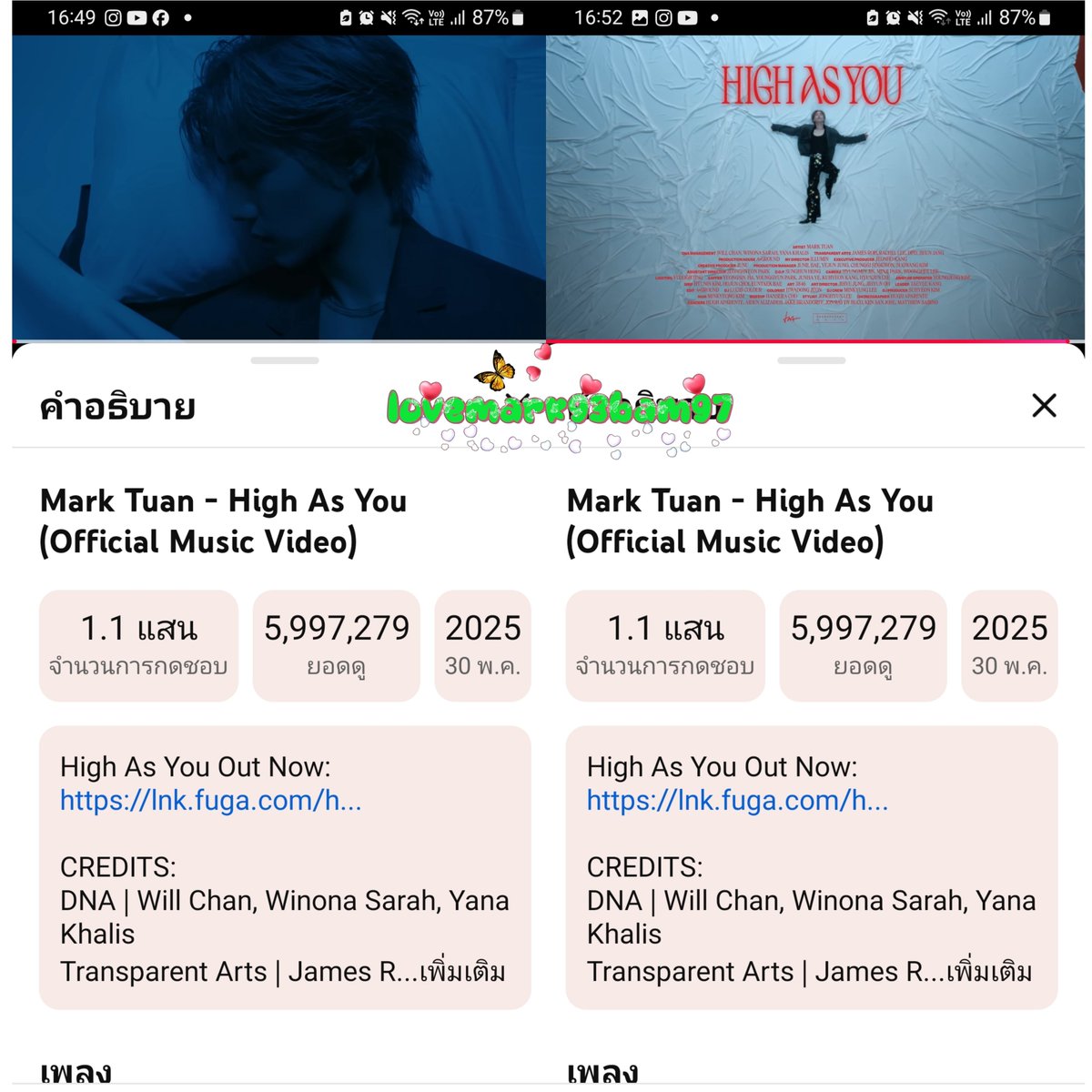 lovemark93bam97's tweet photo. @Nidnhoi745879 HighAsYou
https://t.co/UT75sey6px
#MarkTuan #HighAsYou https://t.co/geGri64jSx