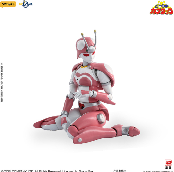 JQ_TREND's tweet photo. [予約注文] おもちゃ 52TOYS 1/12 闪电奇舞 铁甲小宝 蜻蜓队长/田德莉娜 可動フィギュア 

発売予定：８月
https://t.co/yDeKtJtjhE… 

#52TOYS #カブタック
#Yoshi #LightningDanceSeries #Predator #52toys #beastbox #ビーストボックス #toxichorn #toys #collectibles #LEGO #PlushToys #Collectibles #Germany #UK #France #EuropeKids #ActionFigures #MarvelToys #ToyCollector #usa #テントリーナ