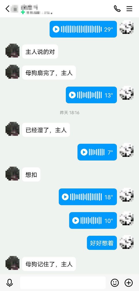 关山月（大号被封） tweet media