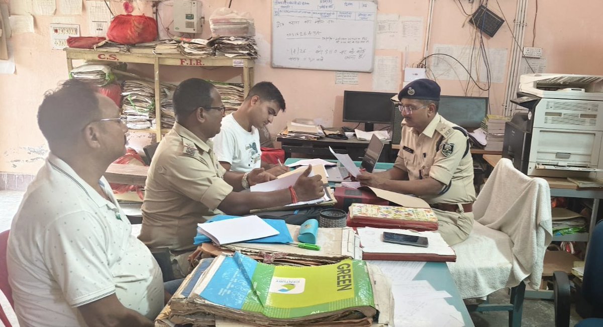 Nawada Police tweet media