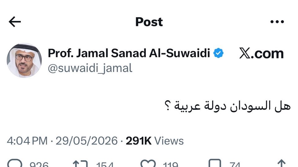 شجاع العتيبي tweet media