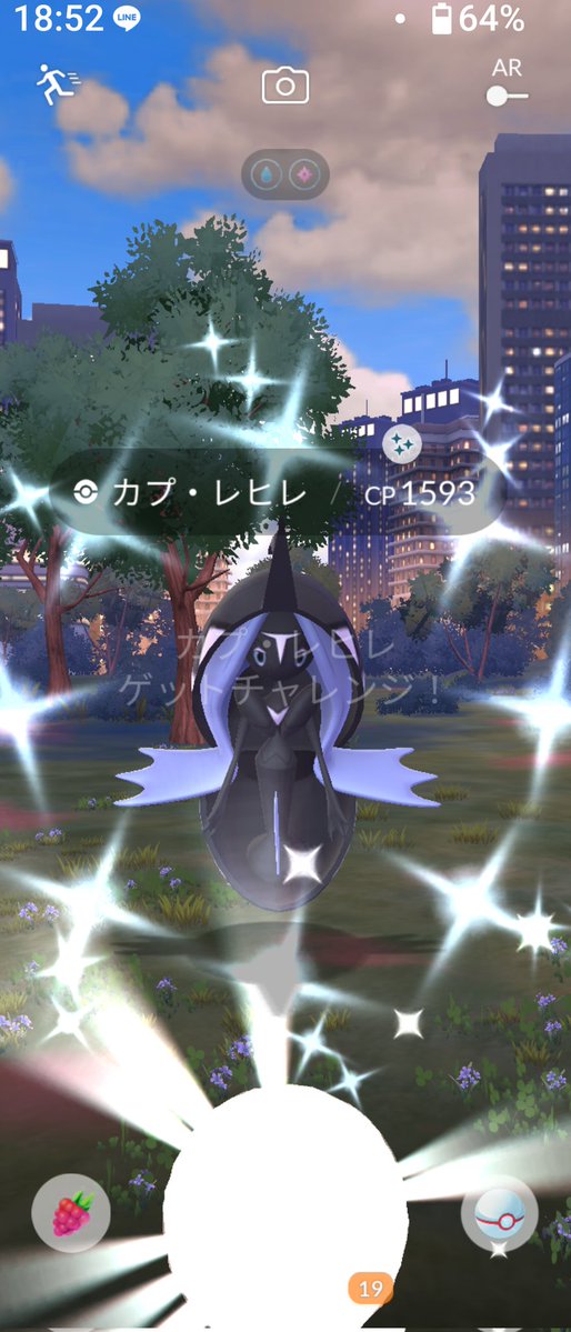 toshi@ポケモン tweet media