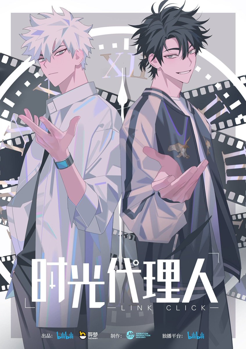 Rin_Sparrow tweet media