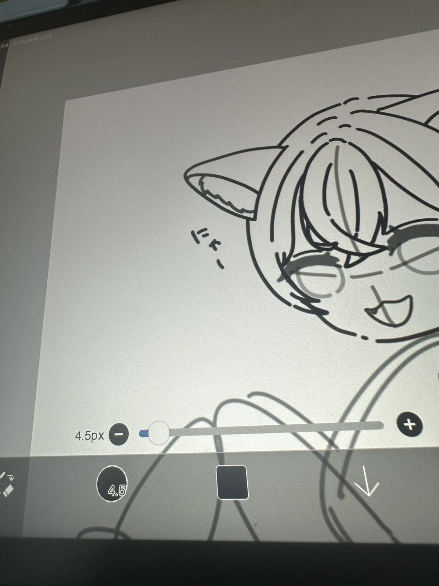 nAnDemo252's tweet photo. 描きながらにやにや https://t.co/KcRdUZd69C