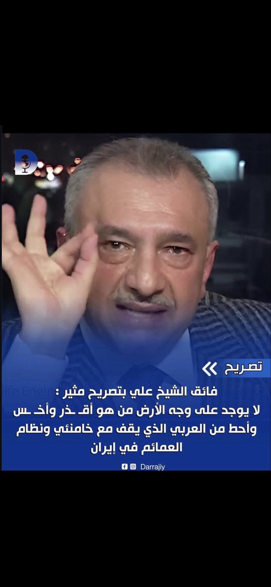 كويتي tweet media