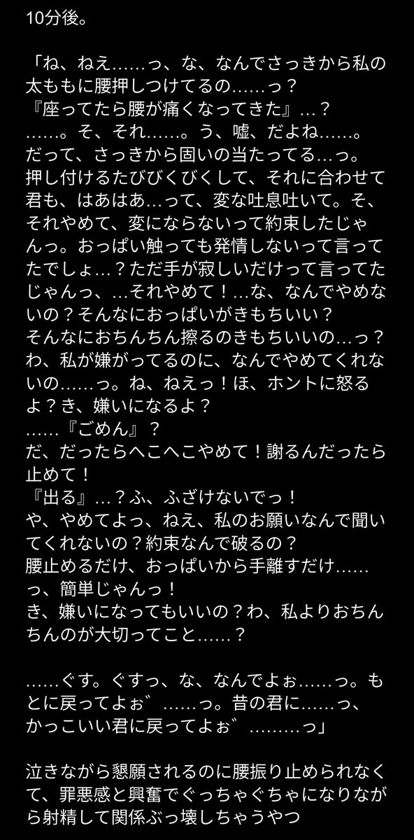 つぶつぶおばけ@文字書き tweet media