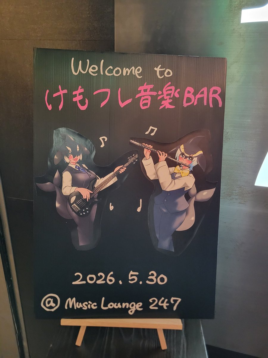 サイコロ🎲ด้้้้็็็็(°̥̥̥̥̥̥̥̥ω°̥̥̥̥̥̥̥̥)ด้้้้็็็็ tweet media