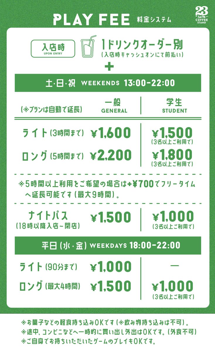 hello_bgcafe's tweet photo. 2026.5月&amp;6月の営業日カレンダーです。

ご予約は2名様〜からご利用可能です。

ご予約は
・予約フォームから (https://t.co/UcINKrCf3v) 
又は
・📞050-3749-7584(※営業時間のみ通話可)から
ゲーム持ち込みOK／軽食持ち込みOK（※飲み物は不可）

フリーで同卓ご希望の方は↓リプ欄ご覧ください。 https://t.co/kzZ0FxsXSr