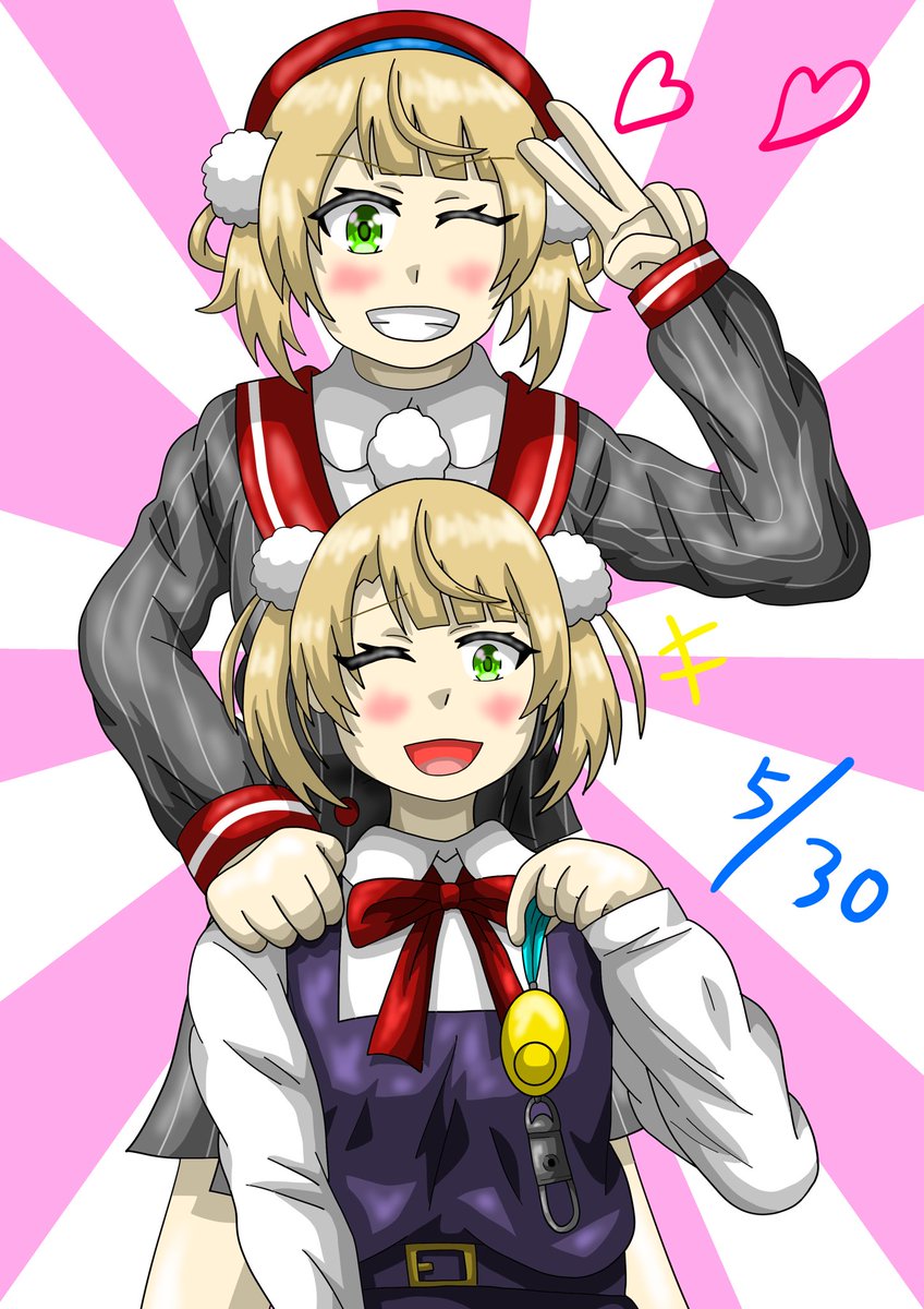 brolist_db's tweet photo. お誕生日おめでとうございます‼️🎊
#どろういんぐ
#しぐれうい生誕祭
#しぐれうい生誕祭2026 https://t.co/IKZa3DY03i