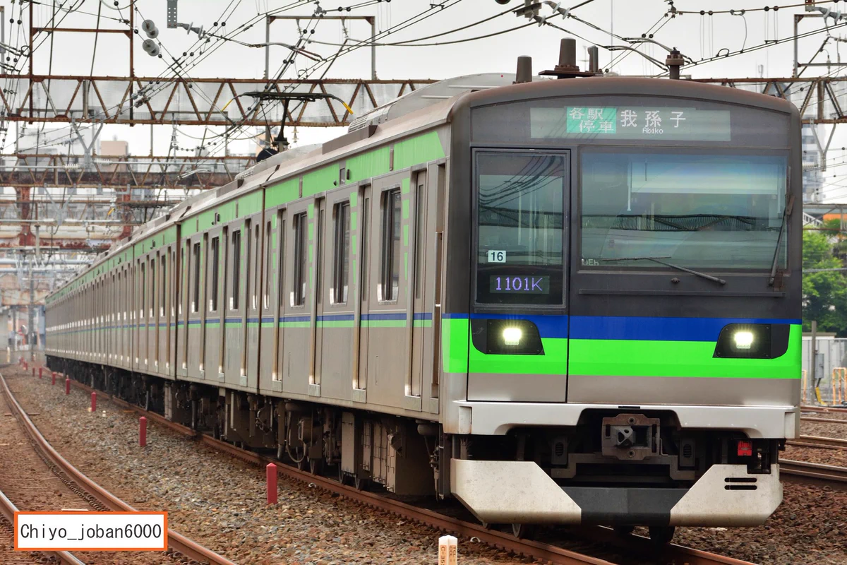 bトレ e233系2000番台 4両 Bトレ車両】E233系2000番代 - いまさら