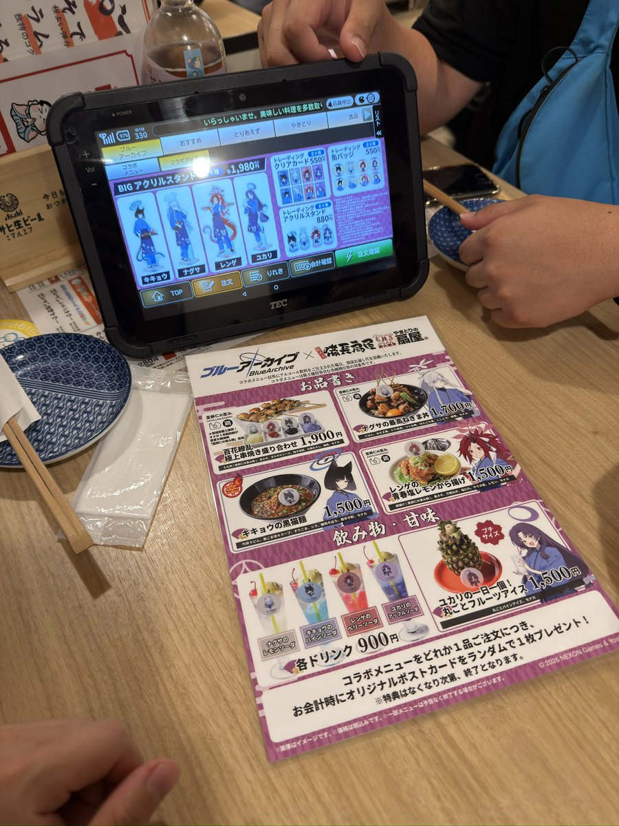 たいし tweet media