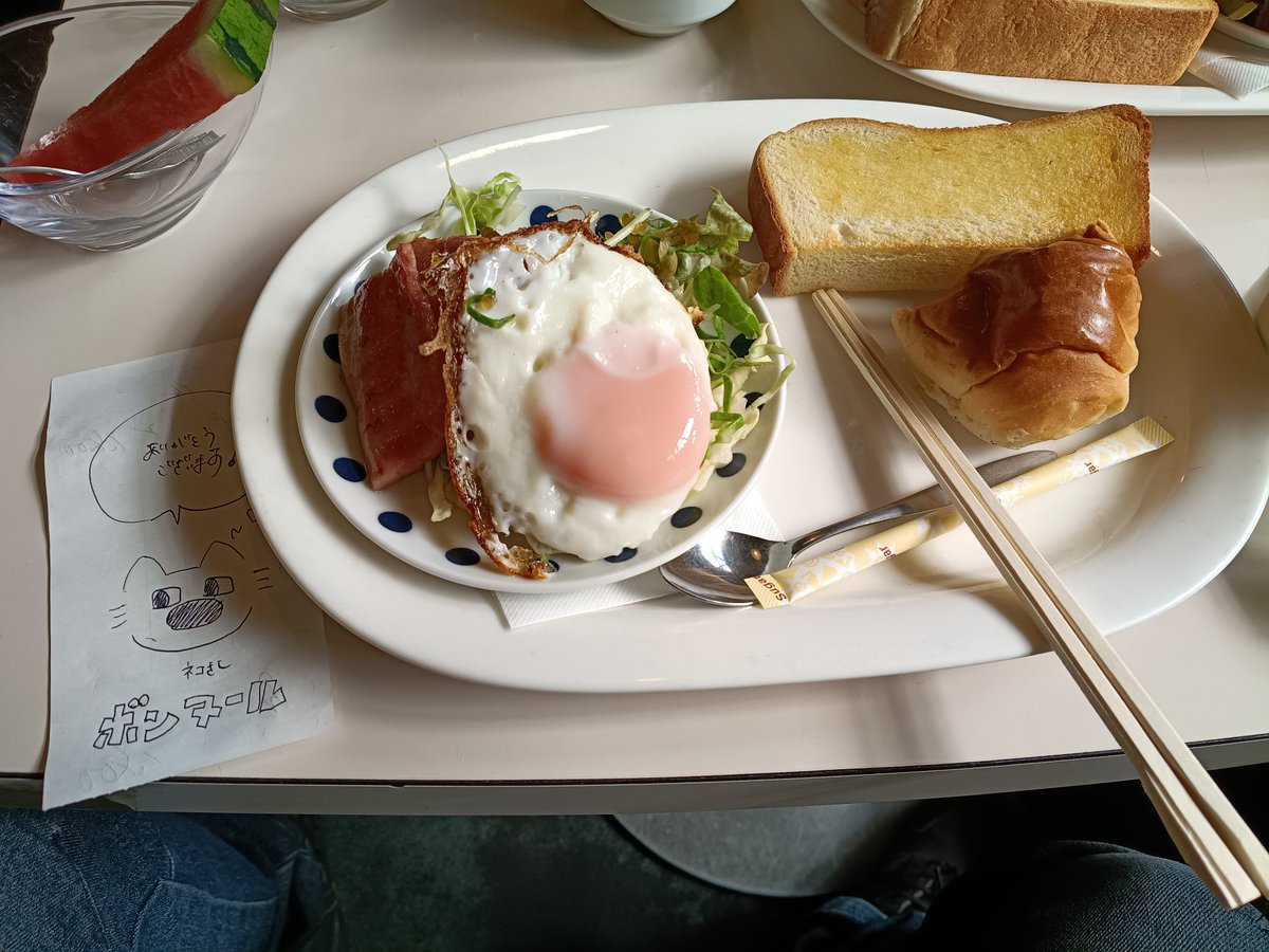 長谷川竹光 tweet media