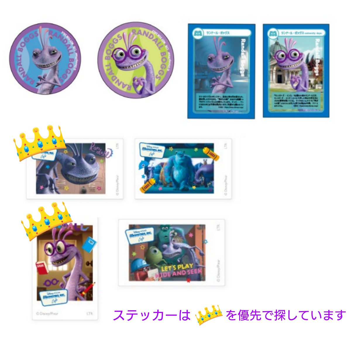 トタ tweet media