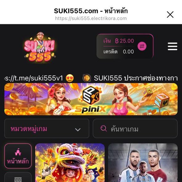 DixariFri37777's tweet photo. #แจกจริง👑ไม่ต้องรอแอดมินเติม✨

🎊  เครดิตฟรี 50 ไมต้องแชร์
ทำยอด 300 ถอนได้ 50฿ ❗️

1. ให้อ่าน และ ทำตาม
2. สมัรตามขั้นตอนที่แจ้ง

📑 รีทวิต❤ติดตาม📌เม้น #เครดิตฟรี

👑ไม่ต้องรอแอดมินเติม✨
https://t.co/0jI1xhXB4U

#เครดิตฟรี25
#เครดิต100
#เครดิตฟรีล่าสุด 
#เครดิตฟรี50 https://t.co/3sKPpC9Gxm
