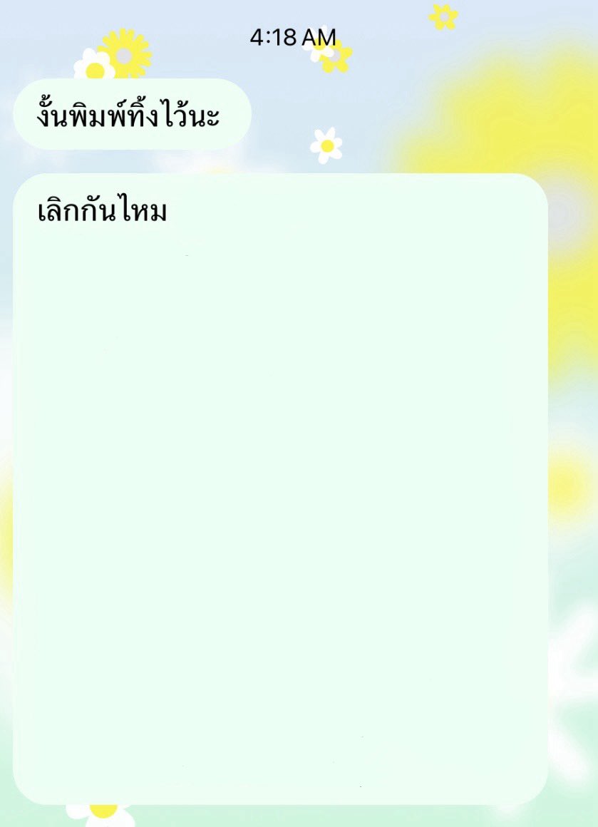 🐱 tweet media