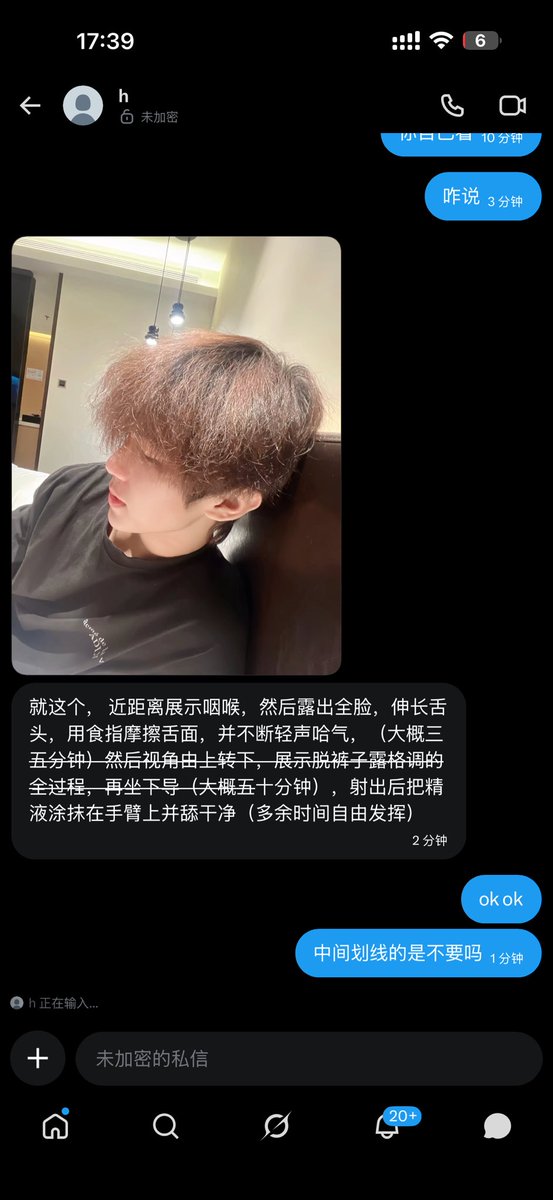 krisACC101's tweet photo. 定制➕1️⃣ https://t.co/uEpsLU3uVK