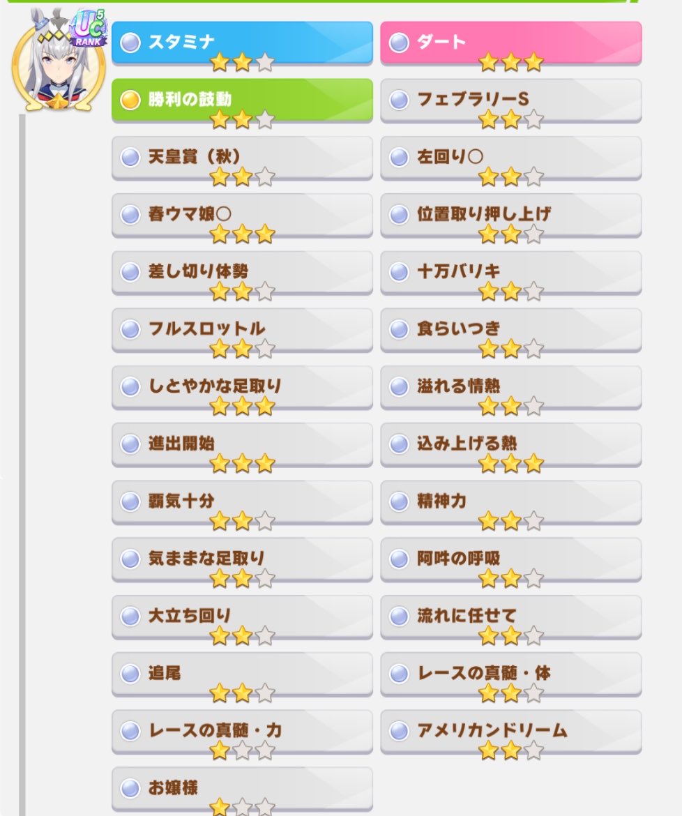 コニ tweet media