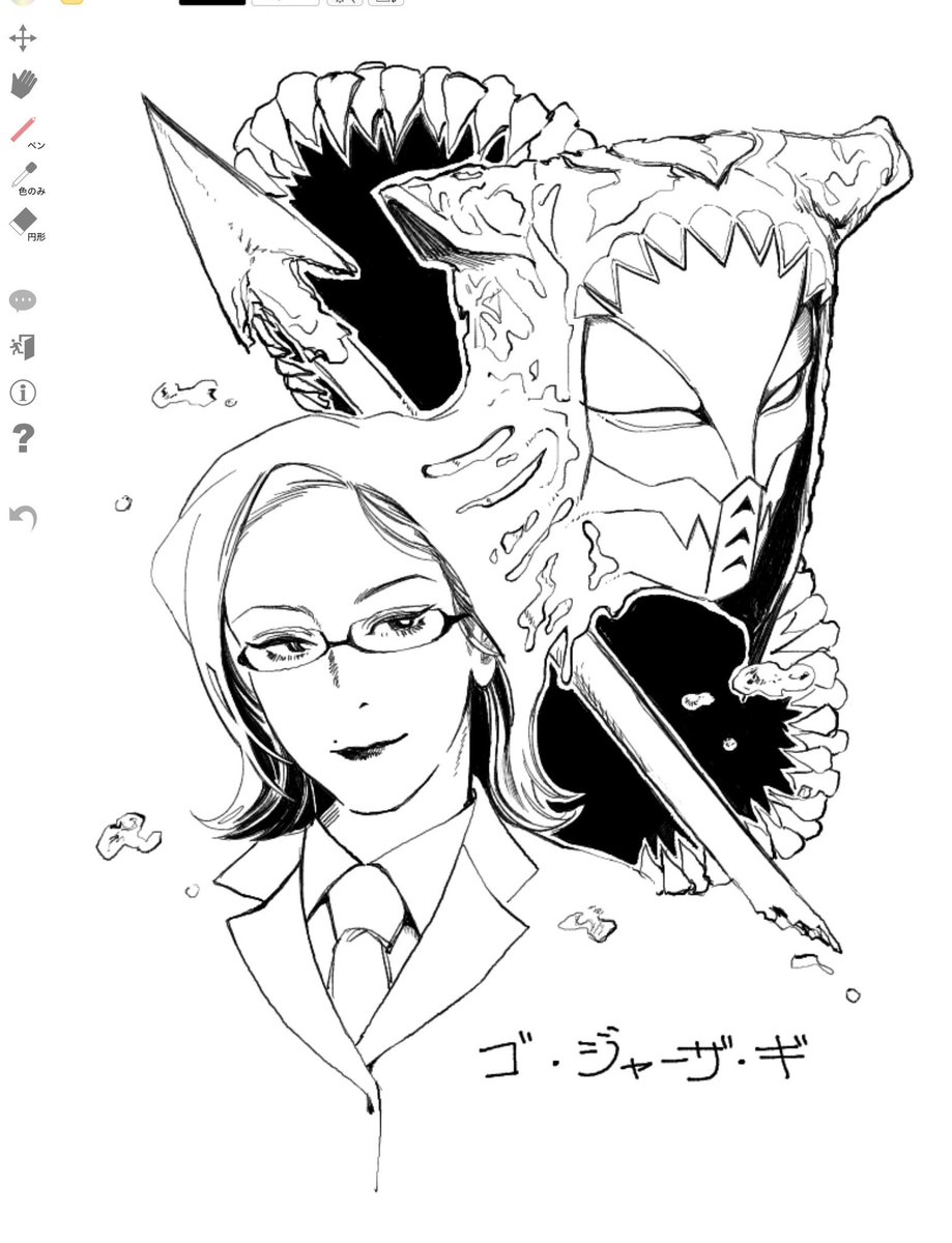 ぱむちん tweet media