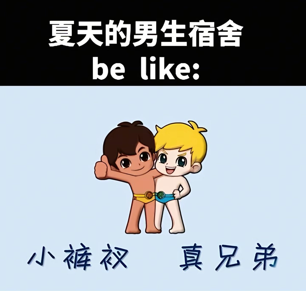 Zackb6_6's tweet photo. 夏天就是吃的很好， https://t.co/pHx53sGVPp
