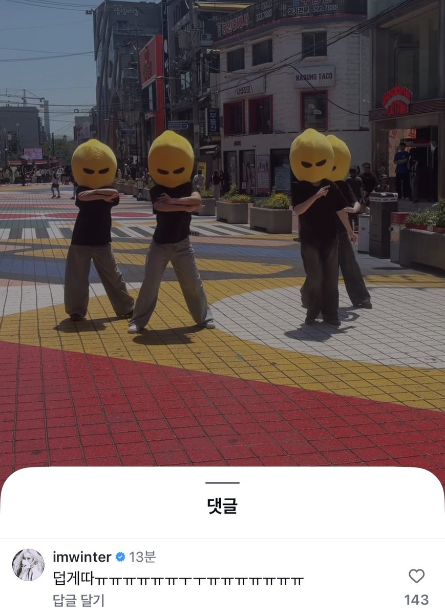 먕먕 tweet media