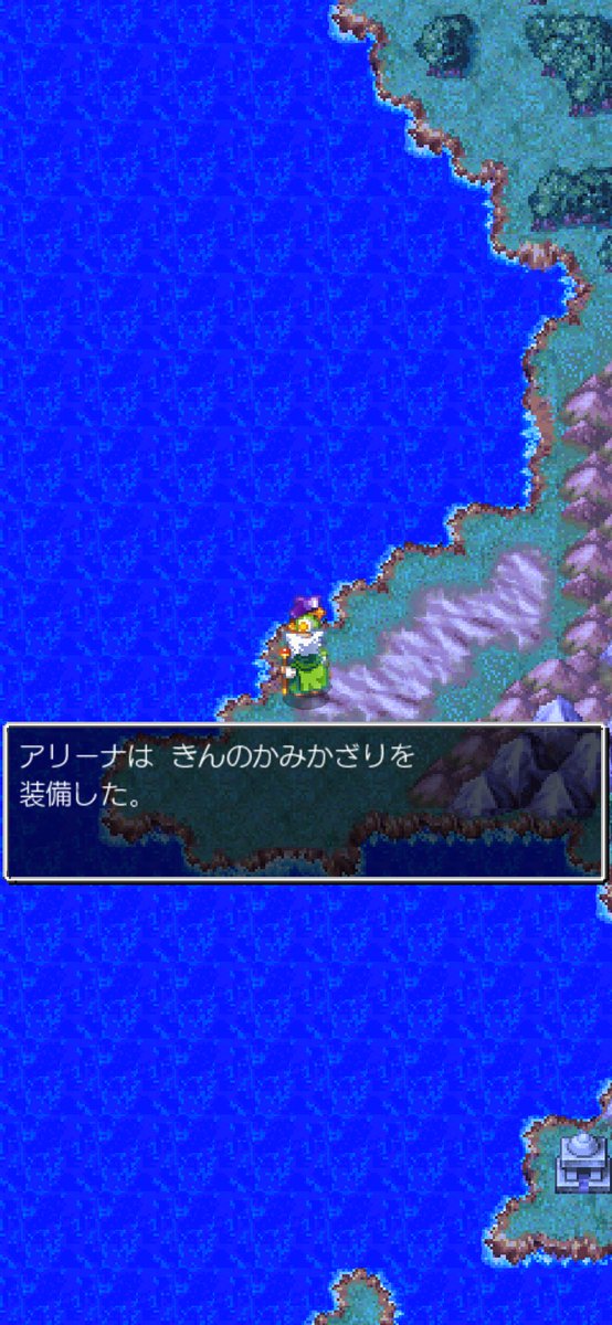 K_GTapex's tweet photo. キャンペーン購入でドラクエ4やってる

メタルスライム今期初です✨ｳﾚｼｲ

メタルスライムって金の髪飾りドロってくれるんや
まだ2章にしてもうもらえる事になるんは嬉しいよね😻

#DQ4
＃ドラクエ4 https://t.co/MxQLks78Dz