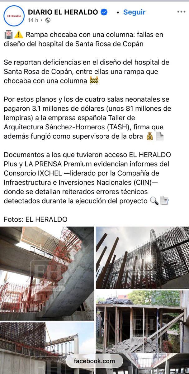 Dassaev Aguilar Moncada tweet media