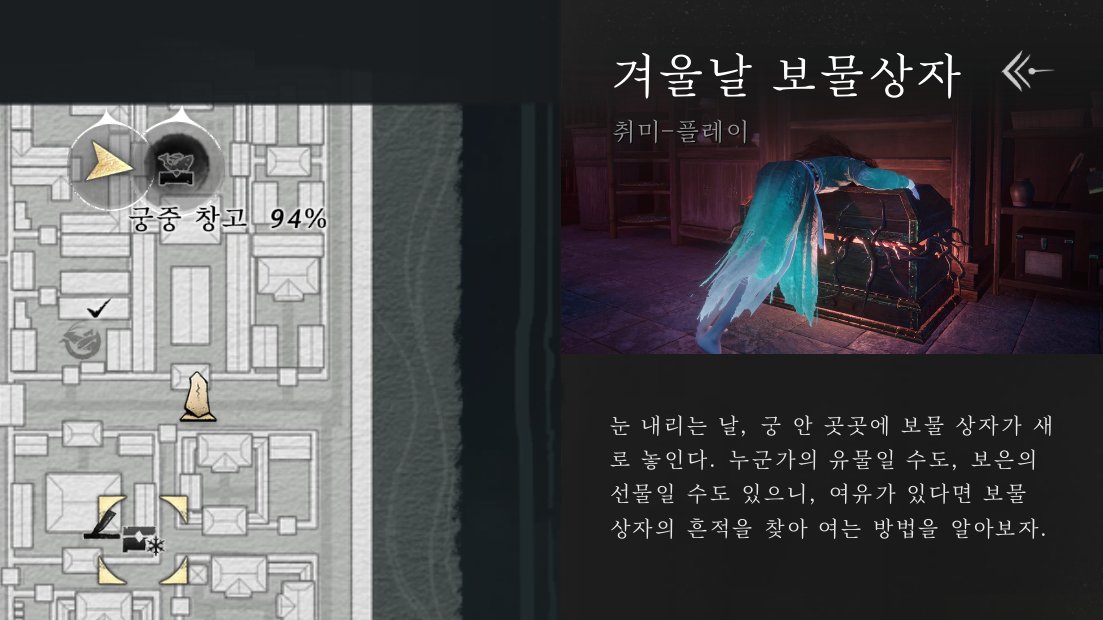 기웅 tweet media