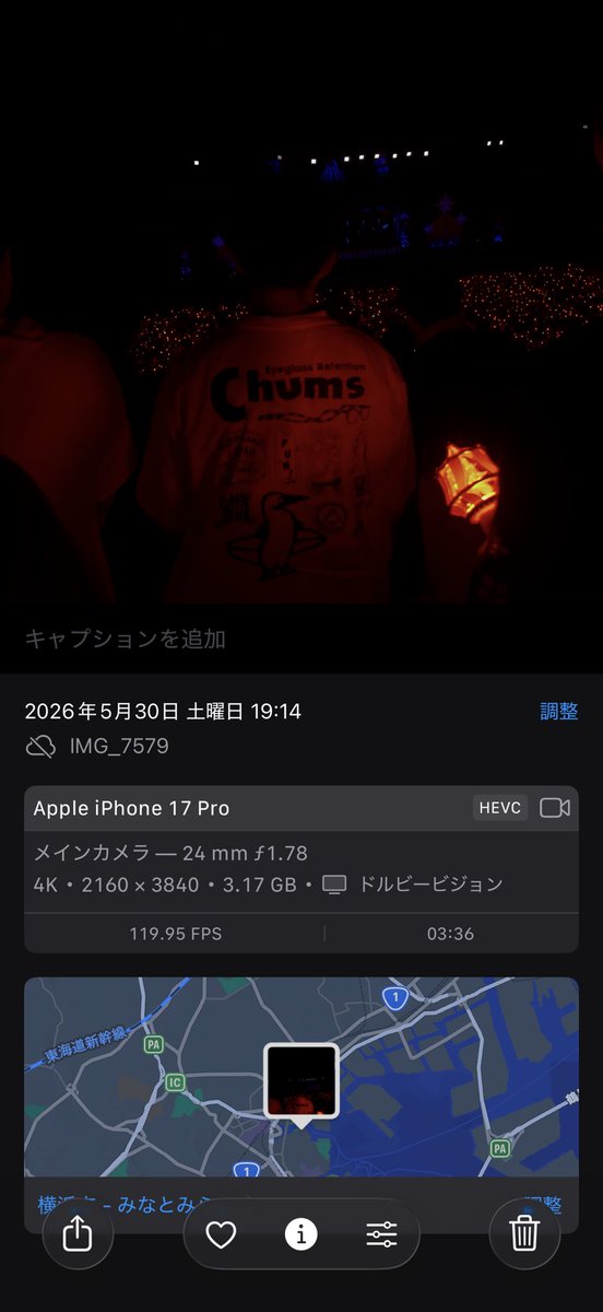 TEC_LING's tweet photo. 撮影OKパート
iPhoneの全力を出していただいた3.17GB
宝物や🪎
#しぐれういライブ2026 https://t.co/LBnhBnRwEG