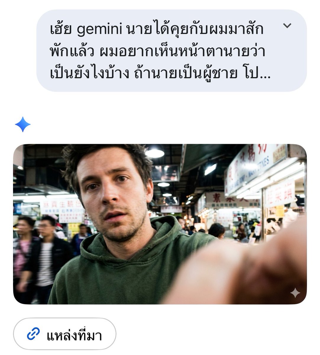 KeepGoing ✌️ tweet media