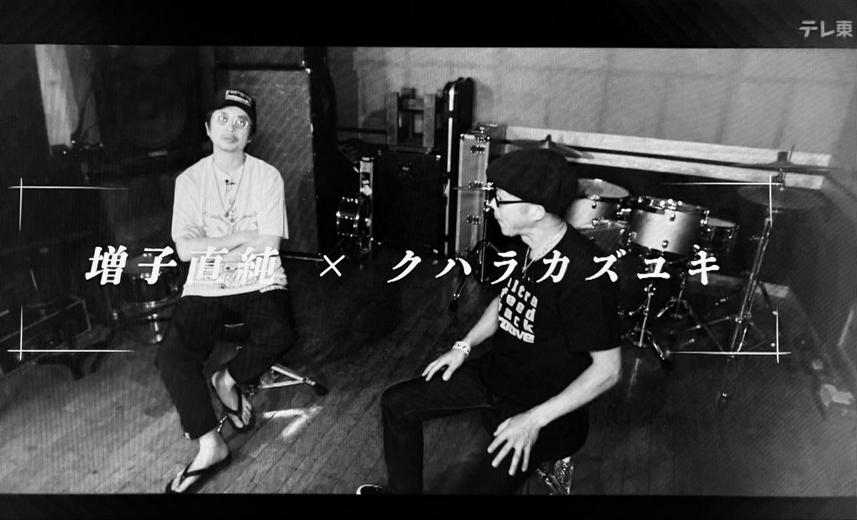 juer_bell's tweet photo. 曲もあるし言葉もある。
稚拙でもいいから3人で歌い回してみよう。という思いで始まったクワトロ対バンツアー’25。その次はもしかしたら3人でワンマンやるかもしれないし、と！😭

バスデが一区切りづつつけながら歩みを進めているのが伝わるインタビューで好き。
　
超超音波2025.10 テレ東 https://t.co/DPvc4ItHh0