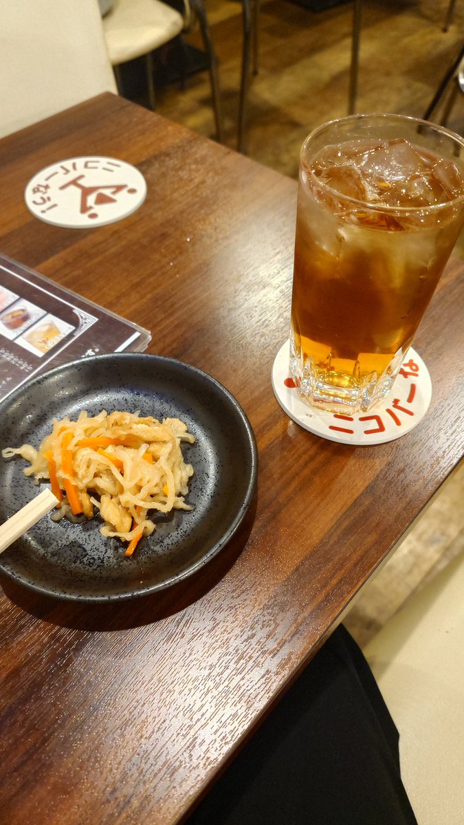 Quantum_DBS's tweet photo. おひさ https://t.co/HvKQ7HKD4D