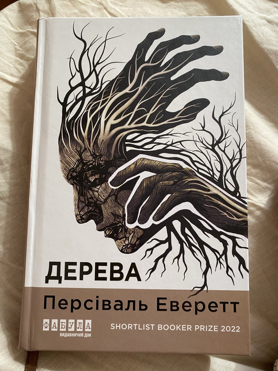 inyourheadall's tweet photo. @sens_kyiv https://t.co/4O14hoBoDR