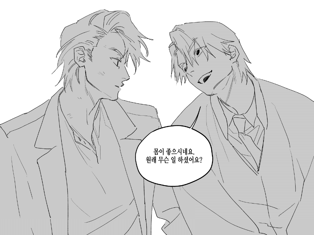 ☃︎ tweet media