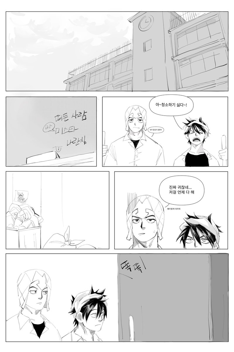 골뱅이 tweet media