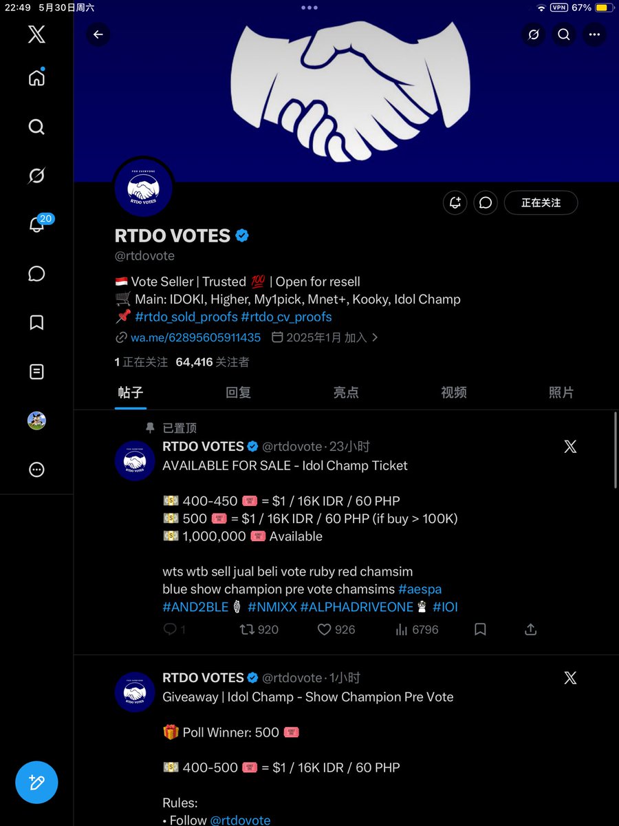daoshudi37's tweet photo. @rtdovote for #AND2BLE https://t.co/X4yoIsOqBL