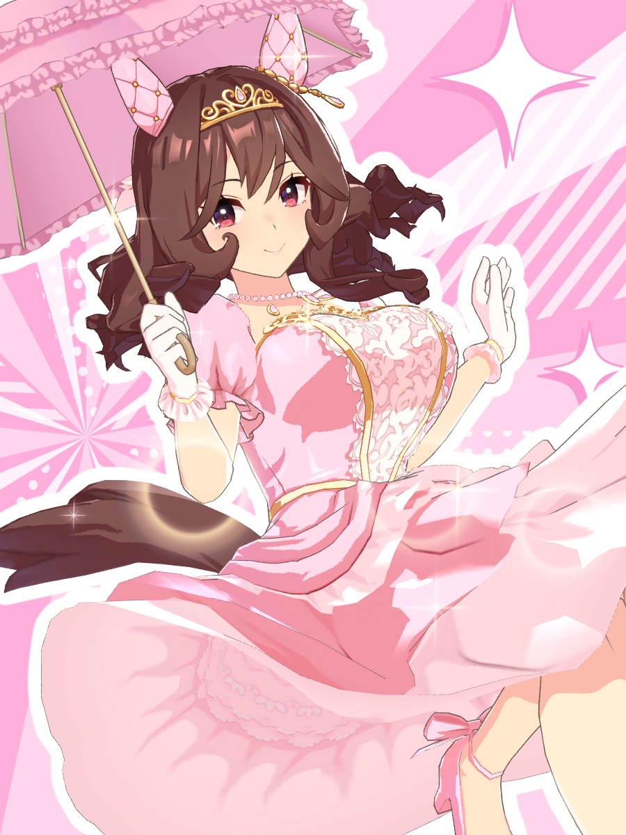 arika_gbf's tweet photo. https://t.co/dfit8Z5K55