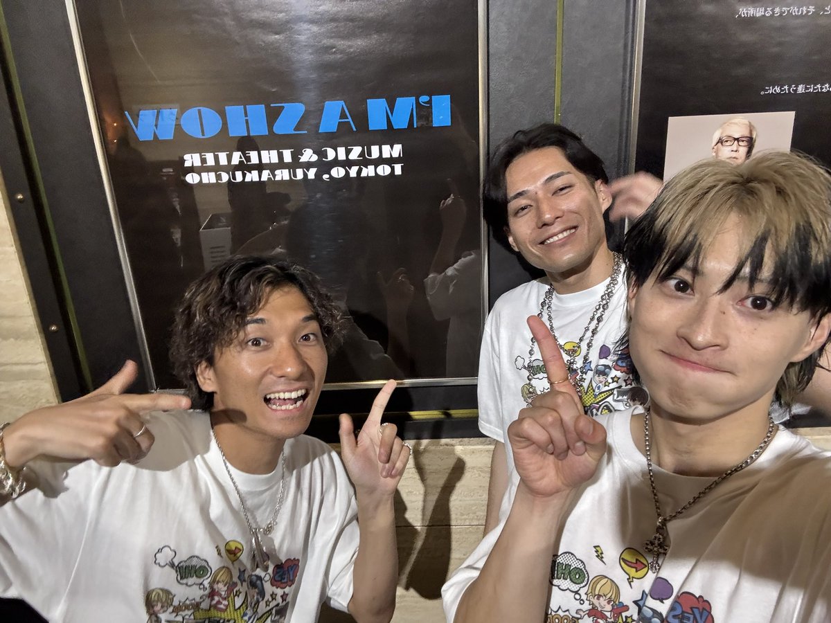 らいお　【ジャスティスター】 tweet media