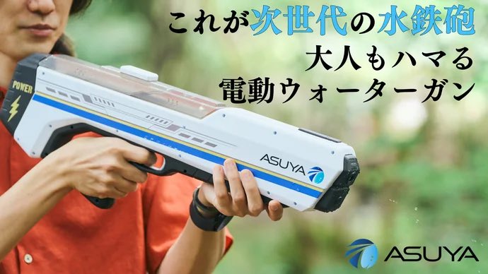 watasigamtu's tweet photo. @sadanga456 https://t.co/i2s0KjcGPm