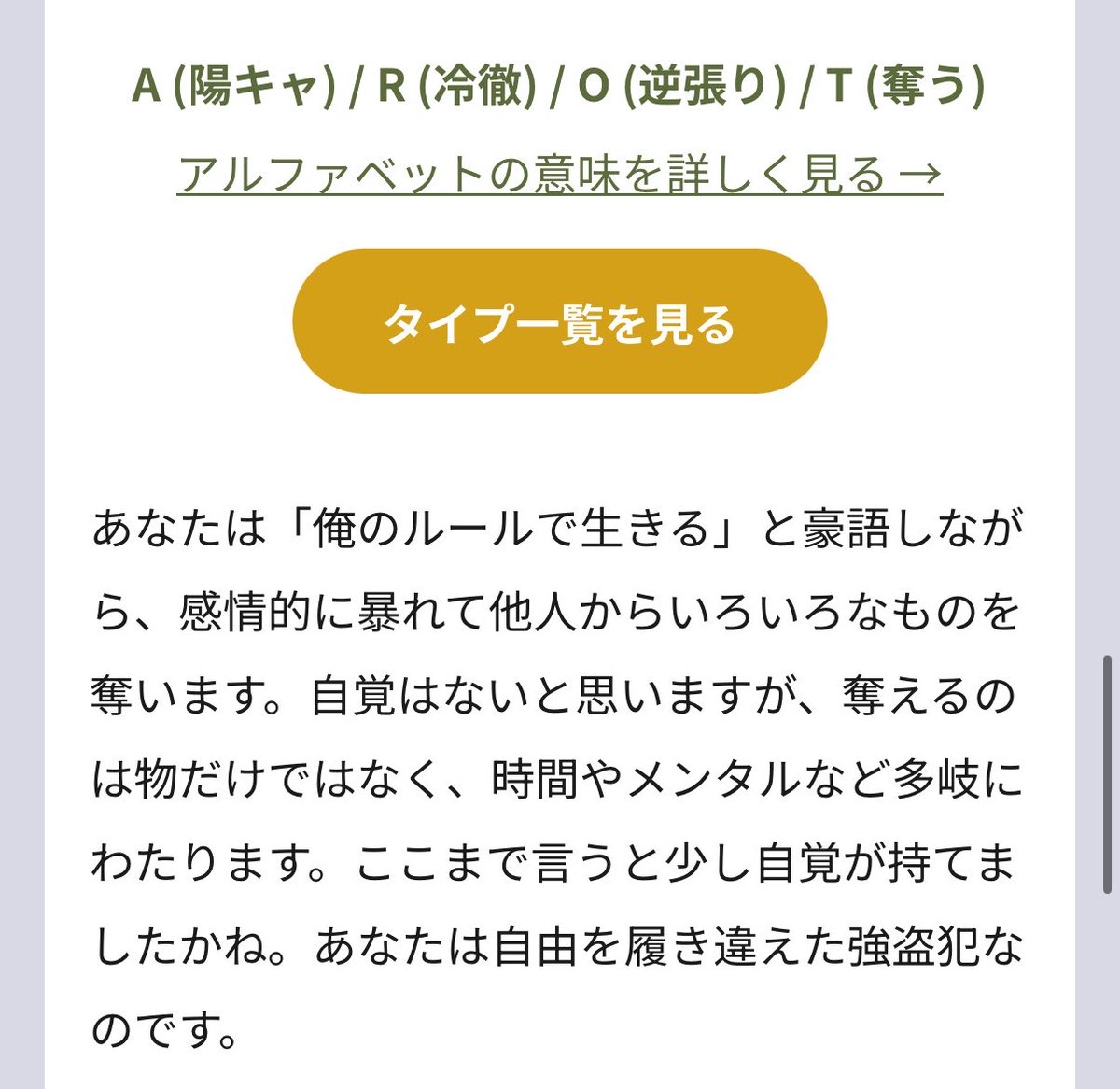 m2vhq's tweet photo. https://t.co/qG1gTCO2ws