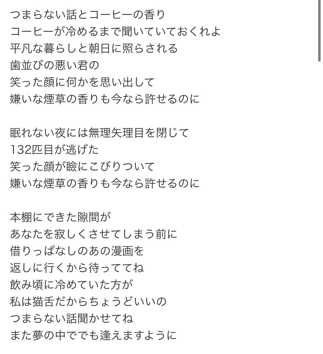 pufs24's tweet photo. 死ぬほどトゥイクレなので共有いいです？

https://t.co/OrOmLEdTUV https://t.co/jsafJI9ifj