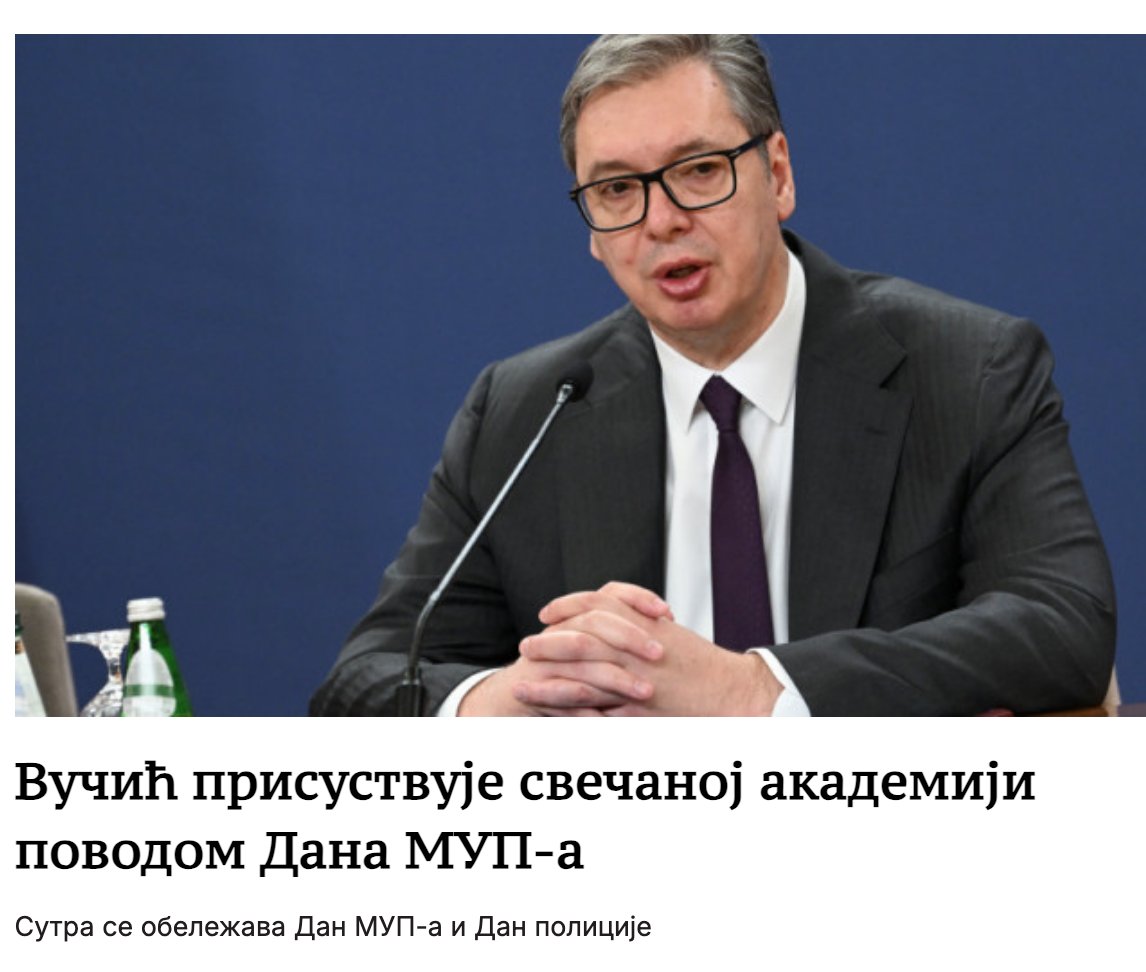 GeraltofTrivia tweet media