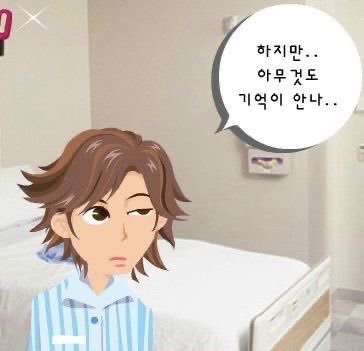 _19781220's tweet photo. 생눈으로만 본 �� https://t.co/3wPxKcV8LT