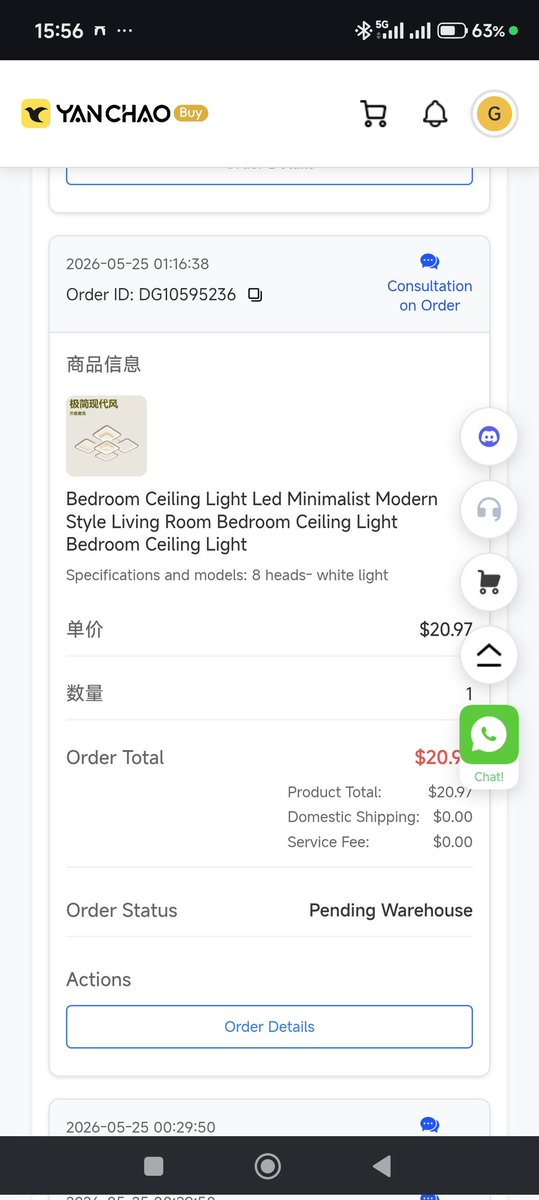 elguerrix's tweet photo. @coinbase Went shopping for lights... 😂 https://t.co/DZgA7QHRap