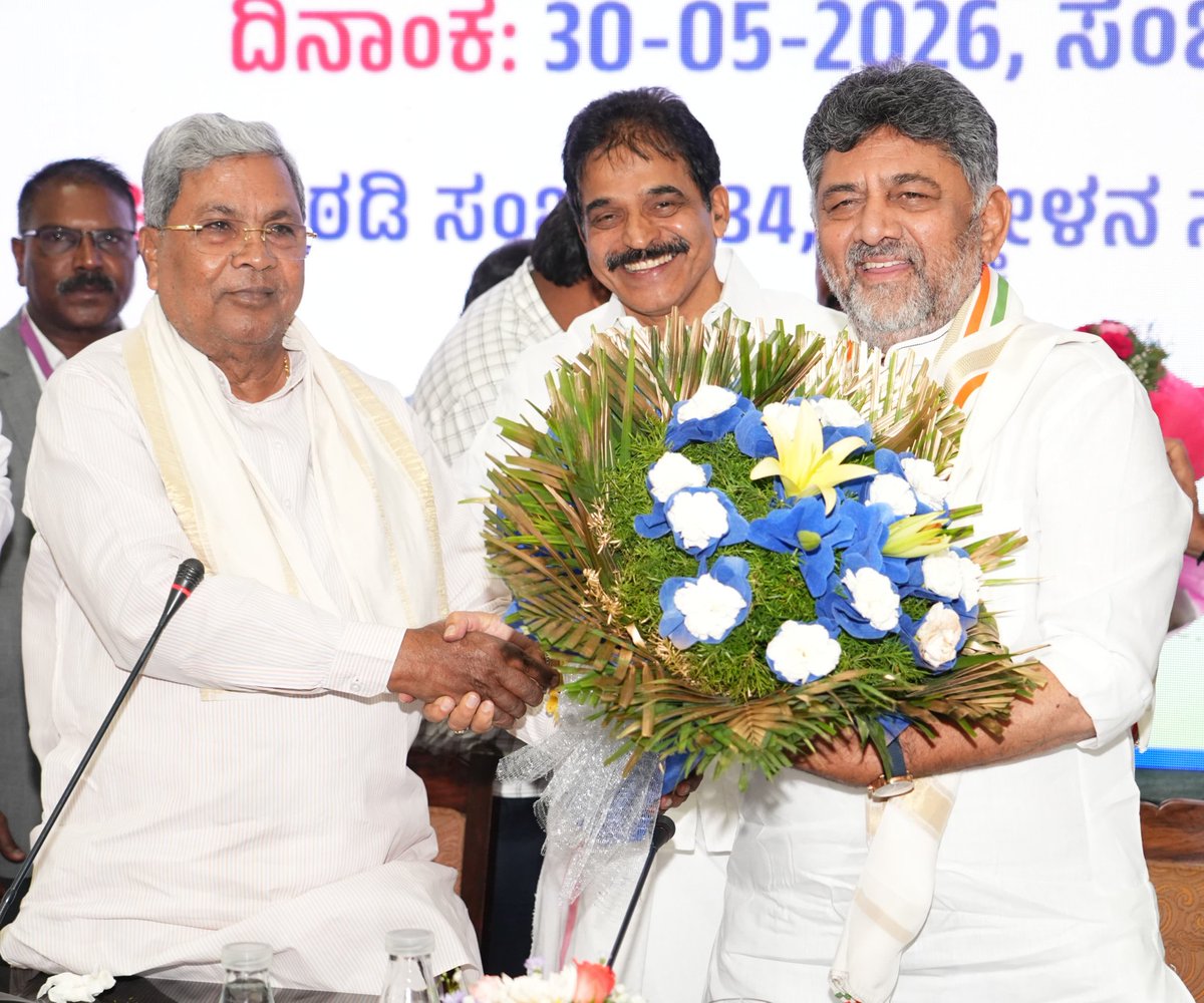 Siddaramaiah tweet media