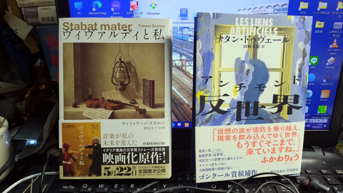 やまぐちのてっちゃん tweet media